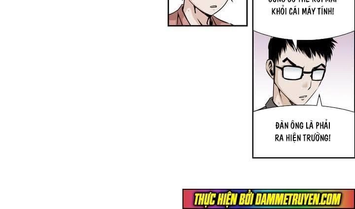 Double Casting Chapter 36 - 2