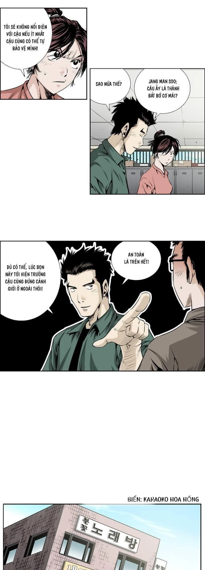 Double Casting Chapter 36 - 3