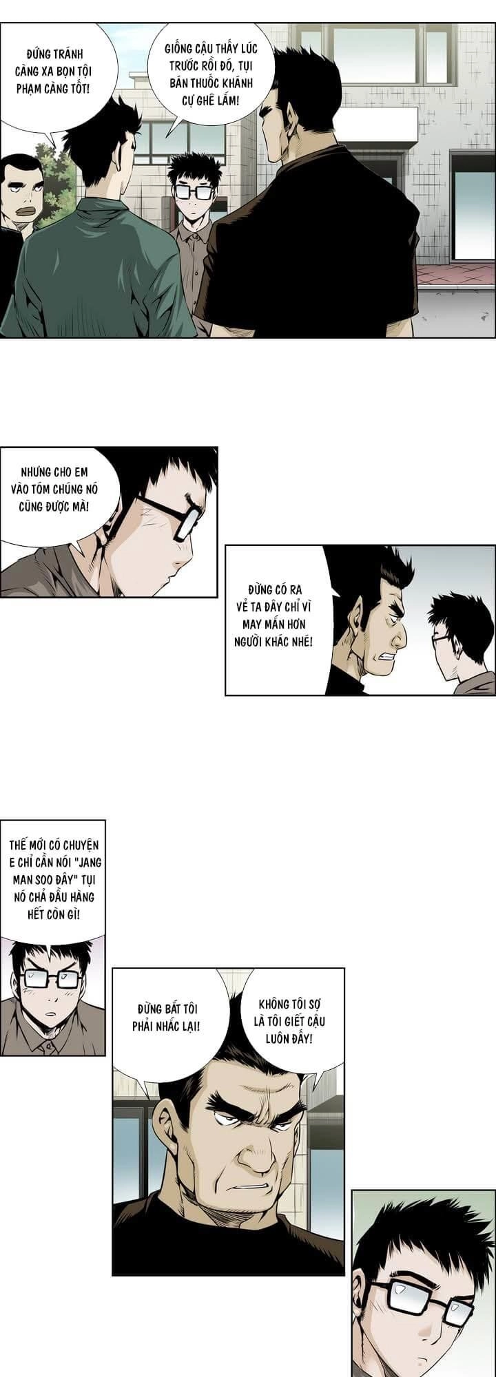 Double Casting Chapter 36 - 5