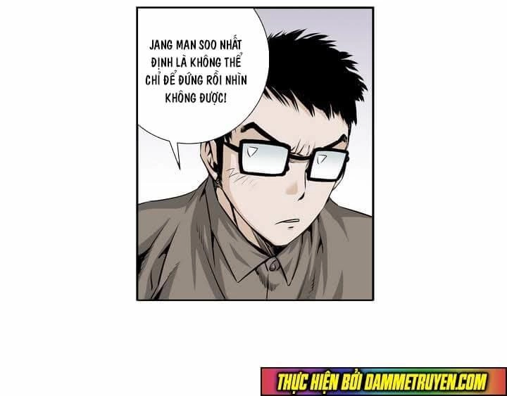 Double Casting Chapter 36 - 8