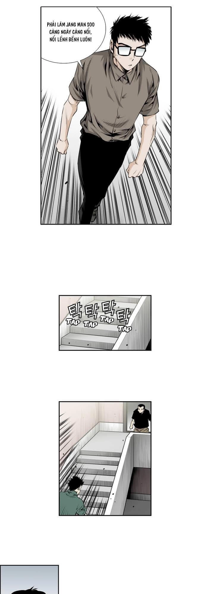 Double Casting Chapter 36 - 9