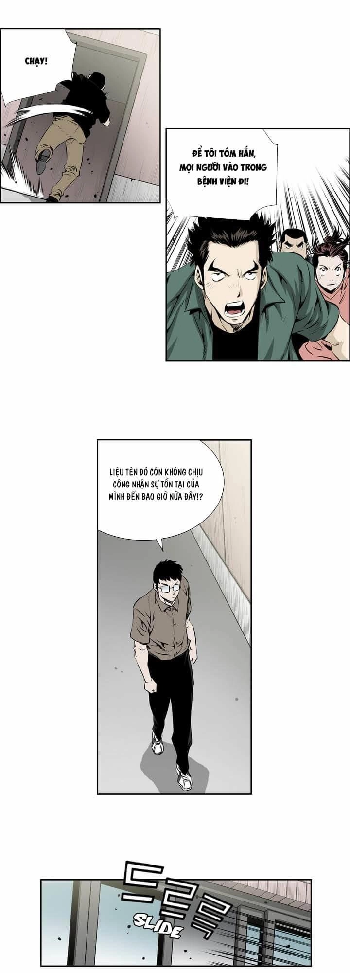 Double Casting Chapter 36 - 11