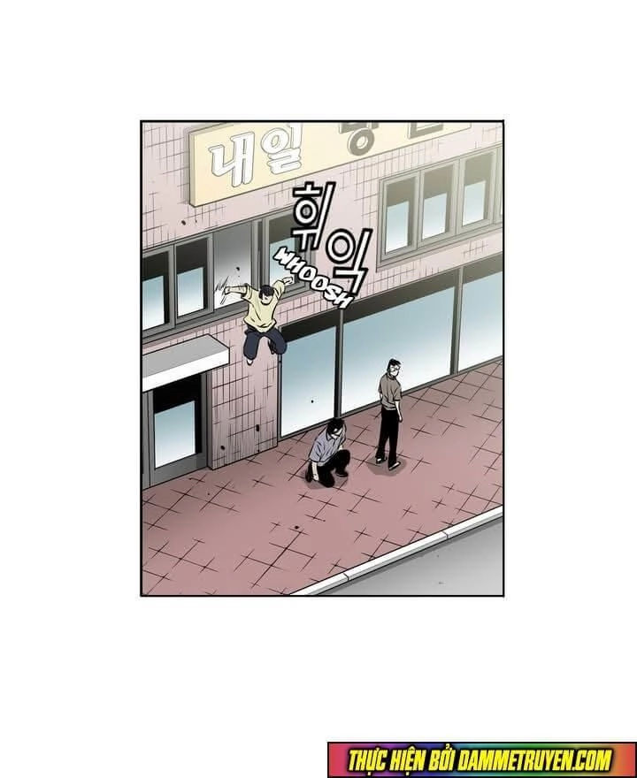 Double Casting Chapter 36 - 14