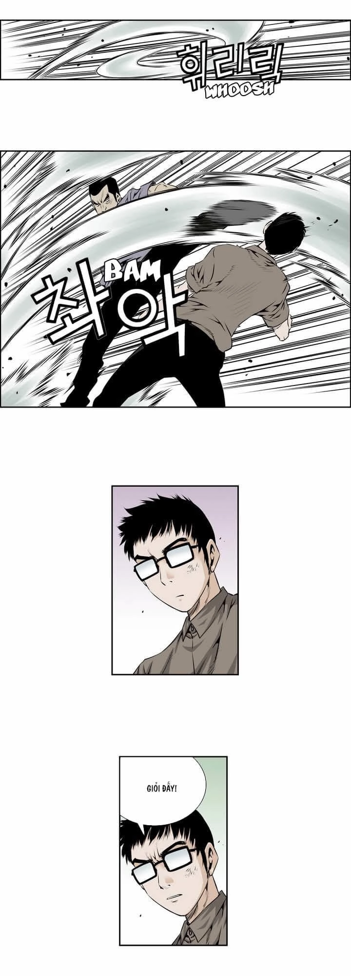 Double Casting Chapter 36 - 17