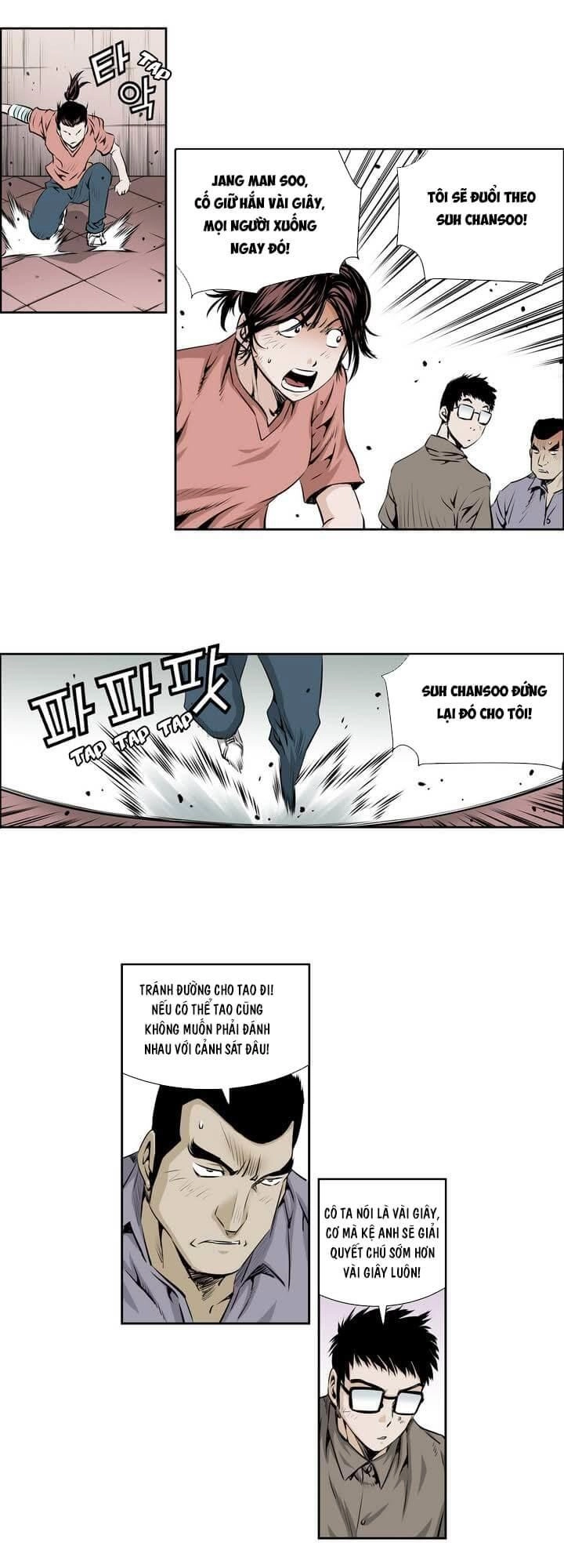 Double Casting Chapter 36 - 19