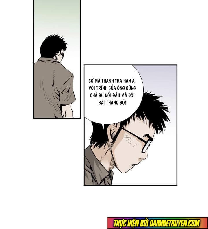 Double Casting Chapter 36 - 23