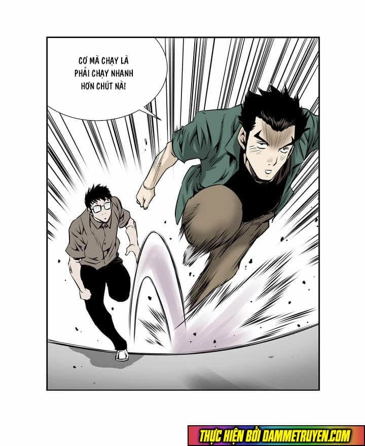 Double Casting Chapter 36 - 25