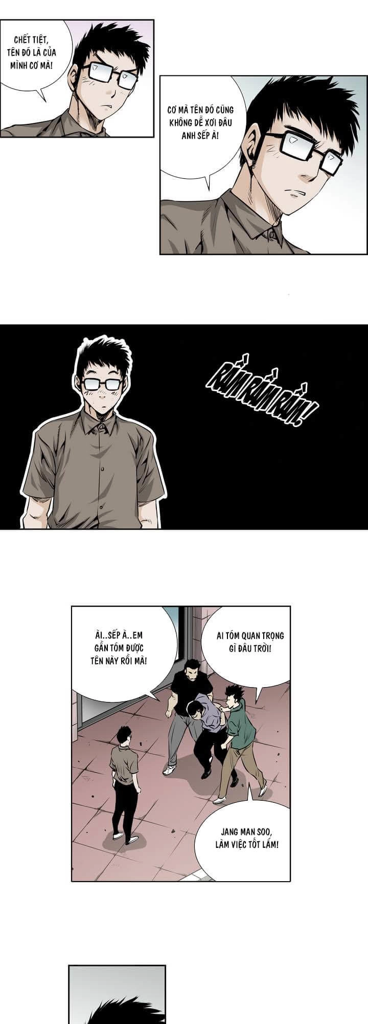 Double Casting Chapter 36 - 26