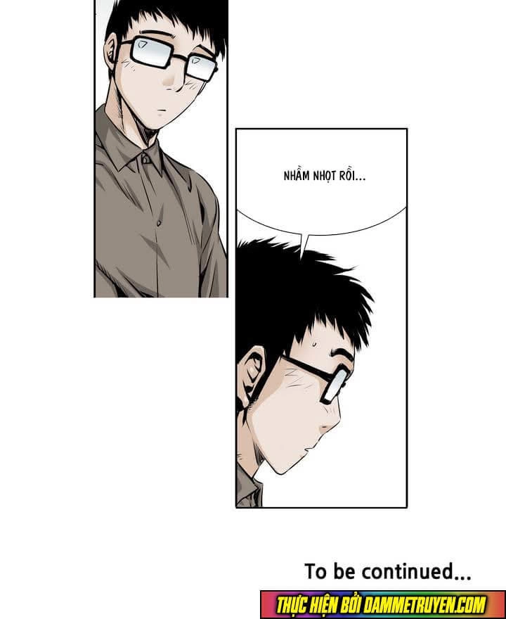 Double Casting Chapter 36 - 27