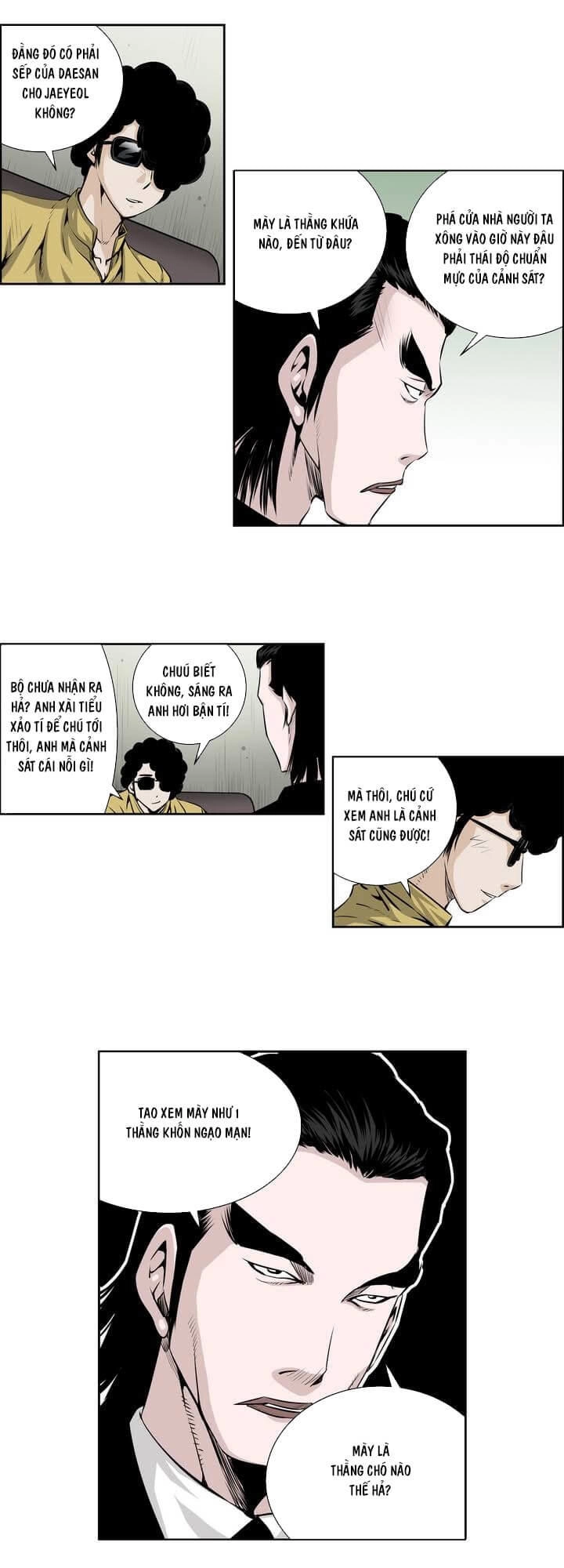 Double Casting Chapter 38 - 11