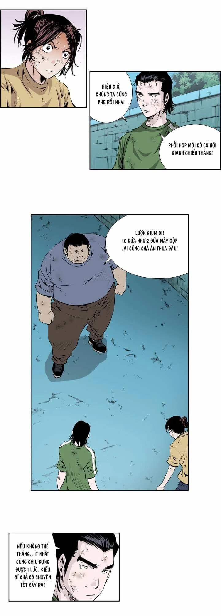 Double Casting Chapter 45 - 18