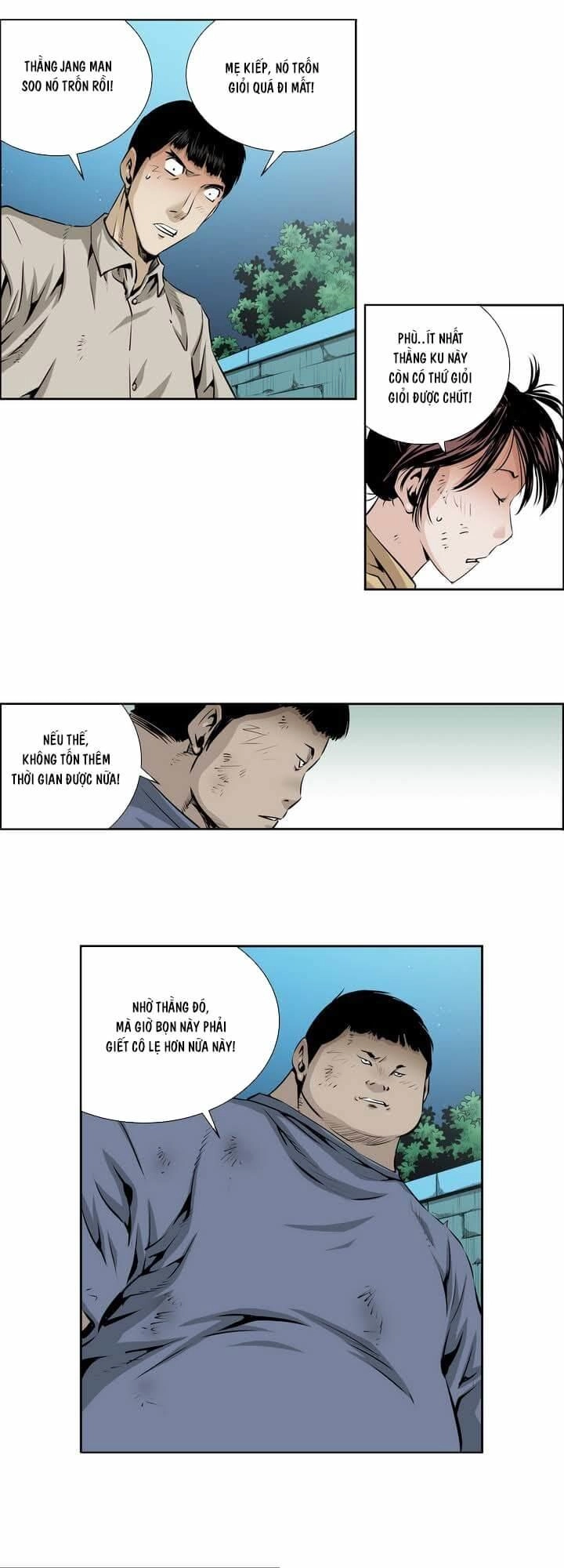 Double Casting Chapter 45 - 20