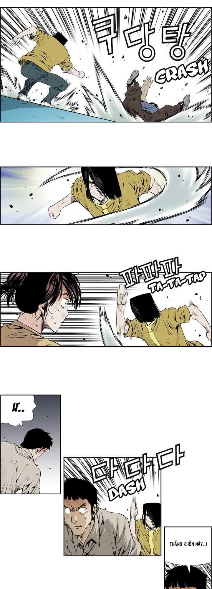 Double Casting Chapter 48 - 19