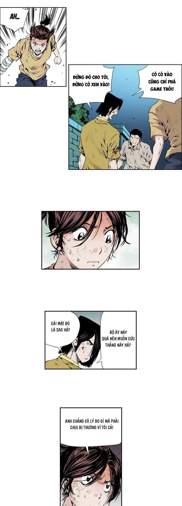 Double Casting Chapter 49 - 9