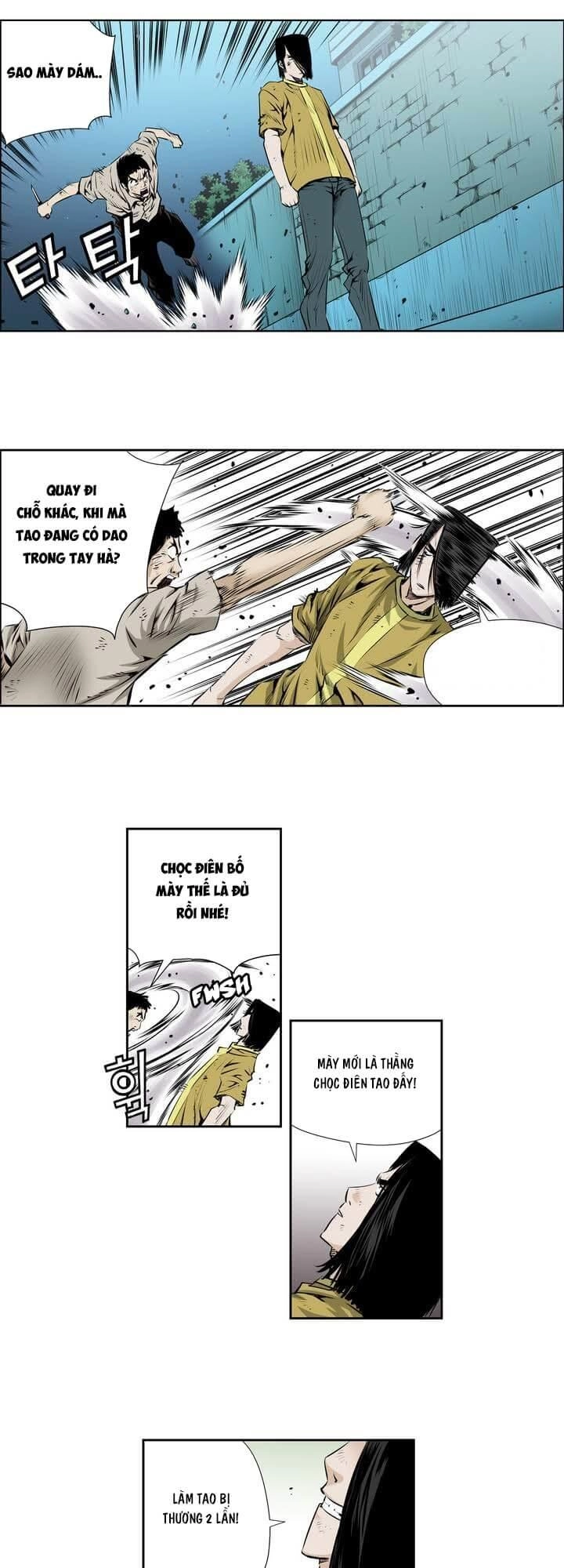 Double Casting Chapter 49 - 20