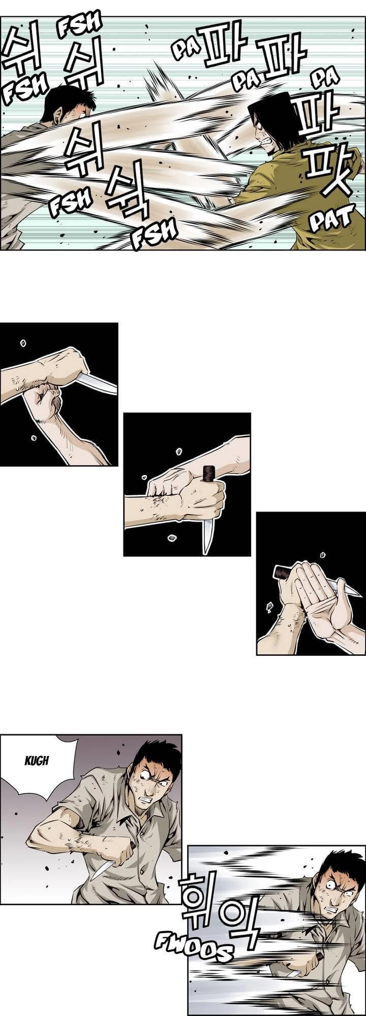 Double Casting Chapter 49 - 24