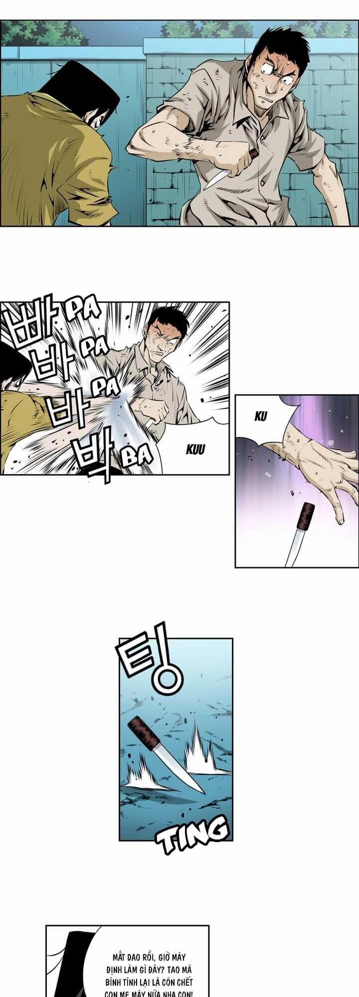 Double Casting Chapter 49 - 26