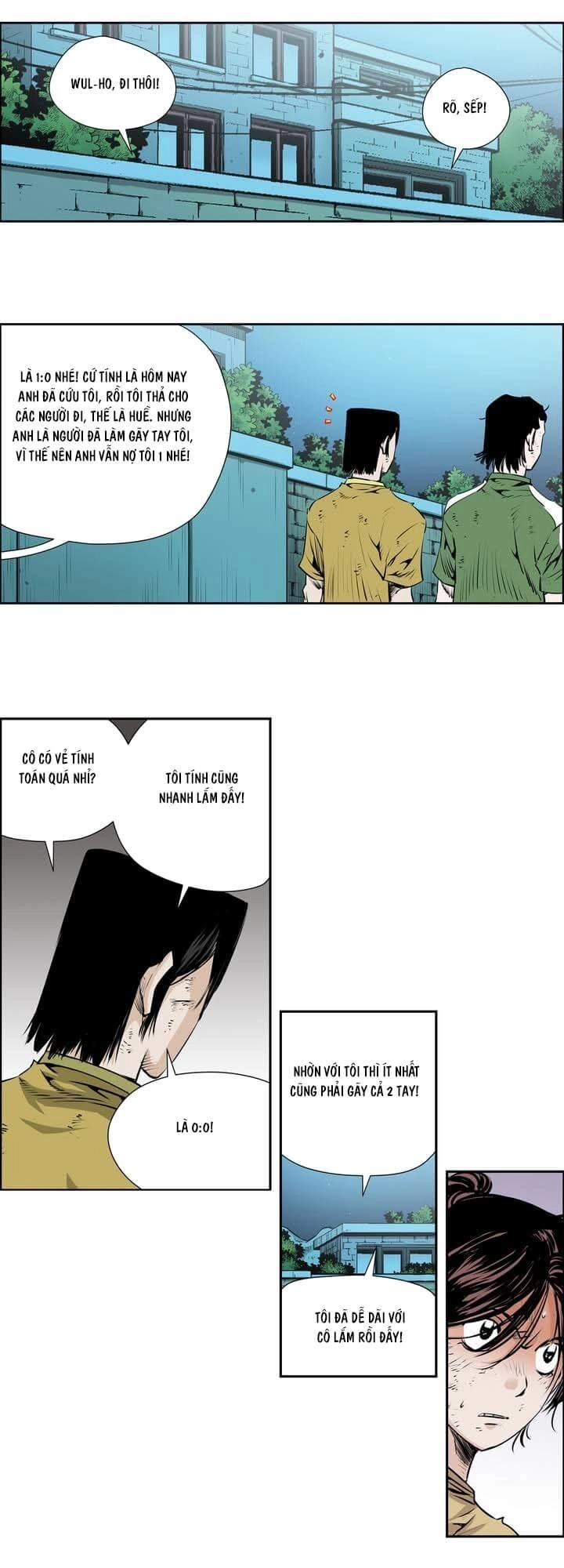 Double Casting Chapter 50 - 26