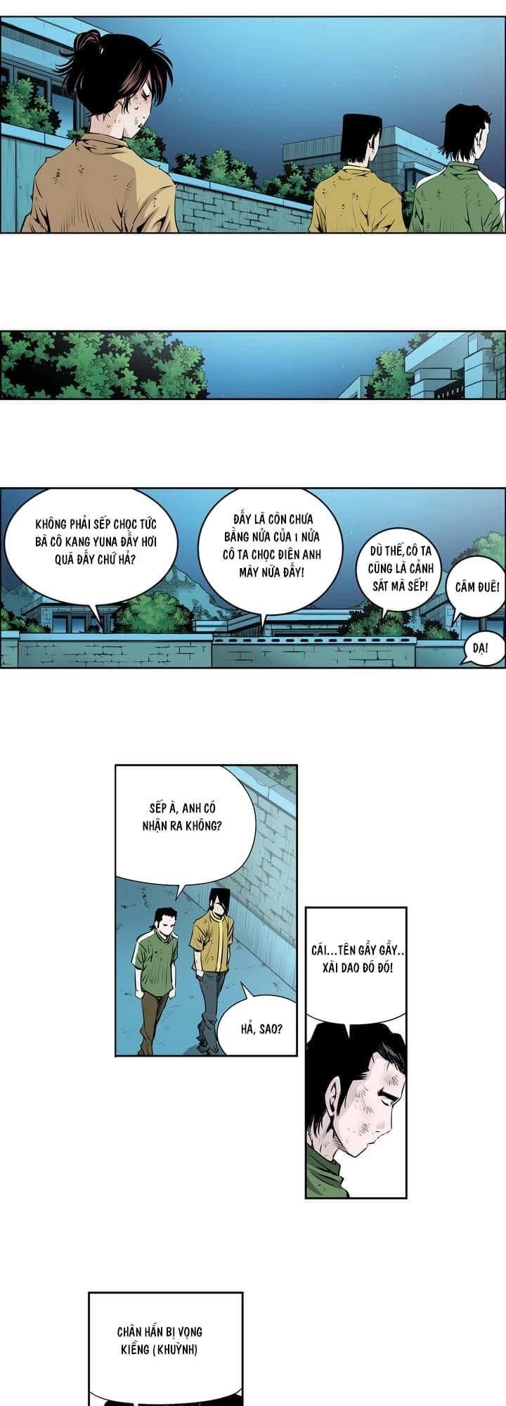 Double Casting Chapter 50 - 28