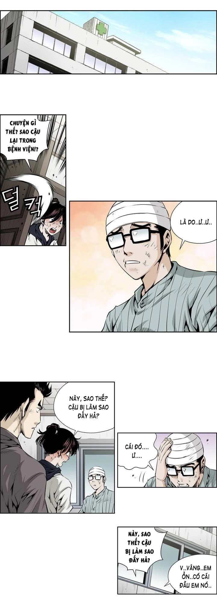 Double Casting Chapter 51 - 10