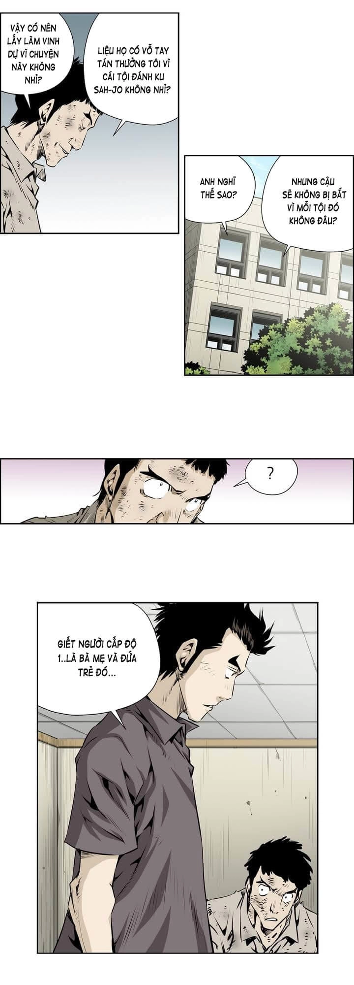 Double Casting Chapter 51 - 23