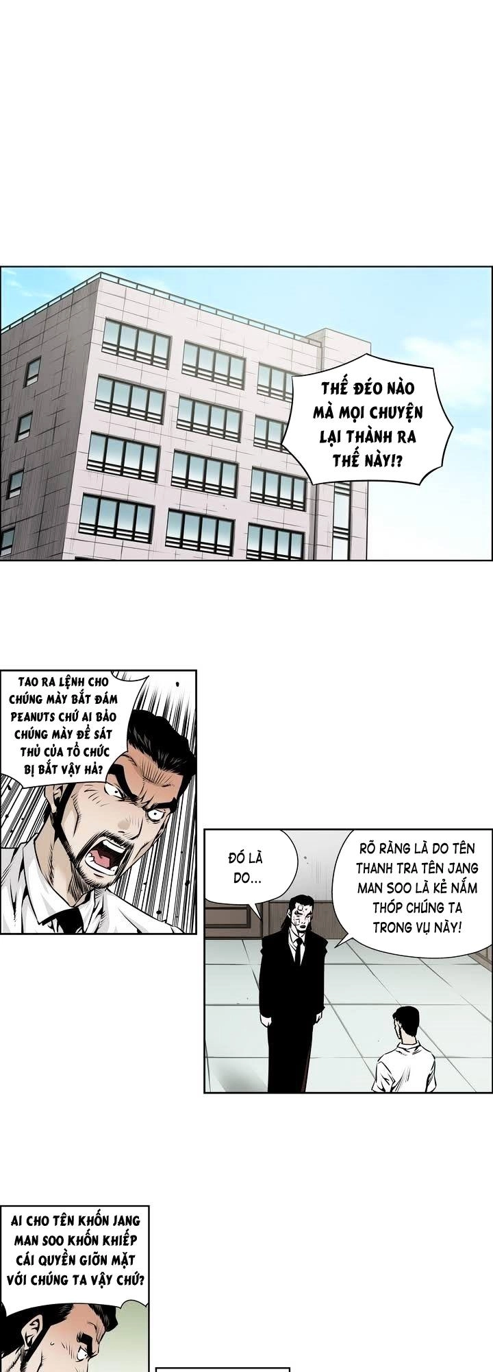 Double Casting Chapter 52 - 2