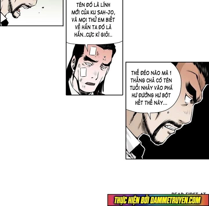 Double Casting Chapter 52 - 3