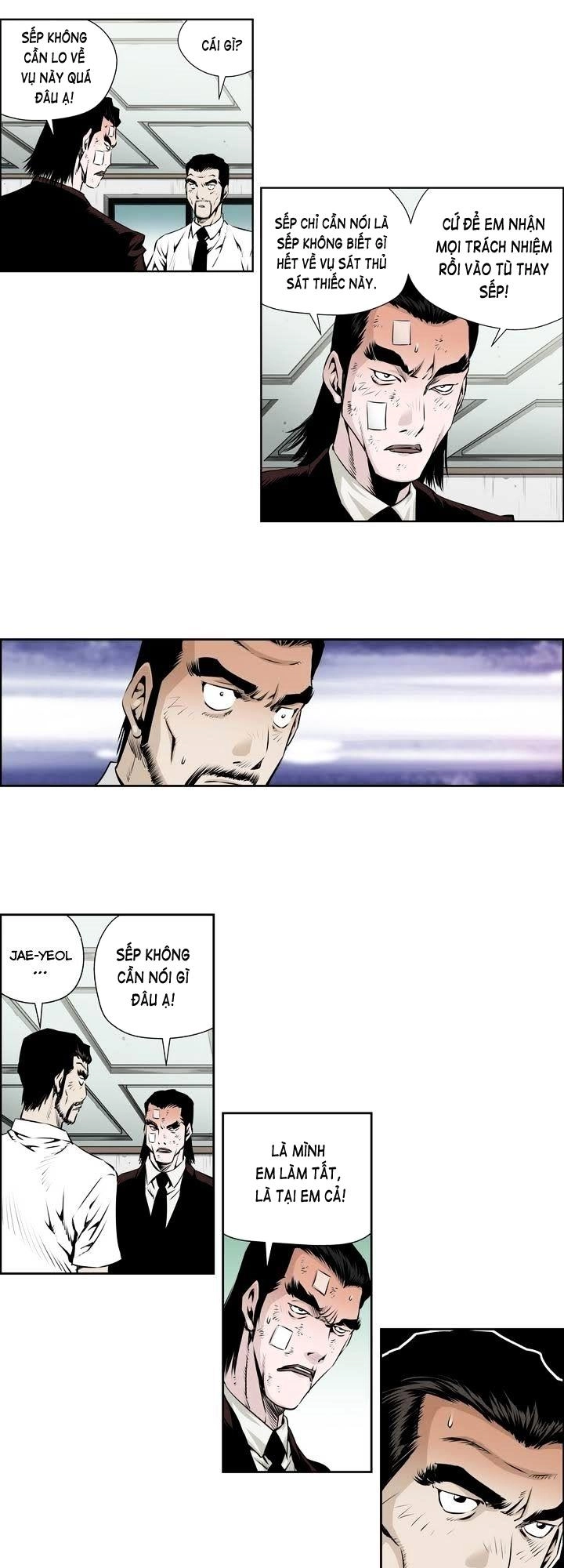 Double Casting Chapter 52 - 4