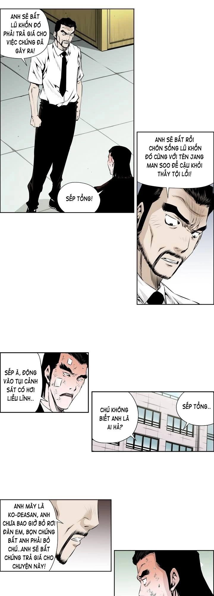 Double Casting Chapter 52 - 6