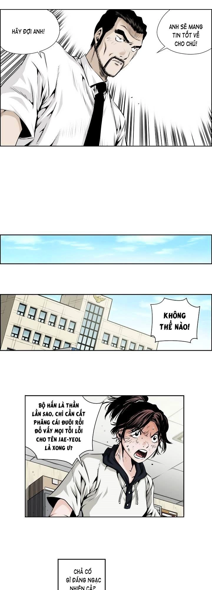 Double Casting Chapter 52 - 8