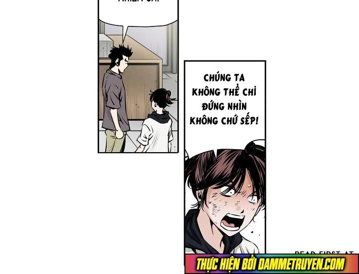 Double Casting Chapter 52 - 9