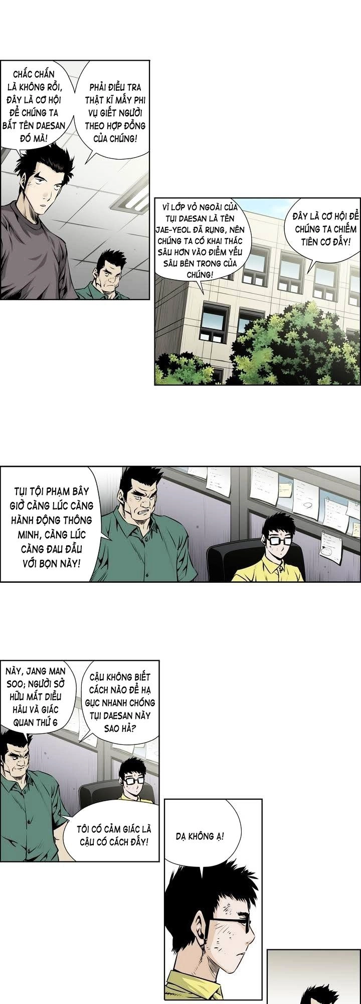 Double Casting Chapter 52 - 10