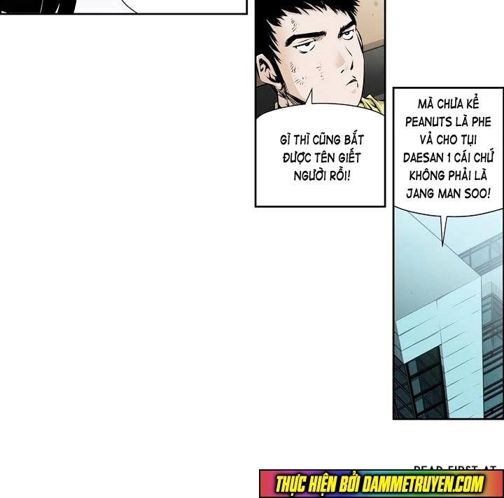 Double Casting Chapter 52 - 15