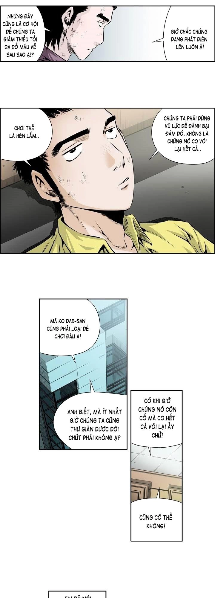 Double Casting Chapter 52 - 16