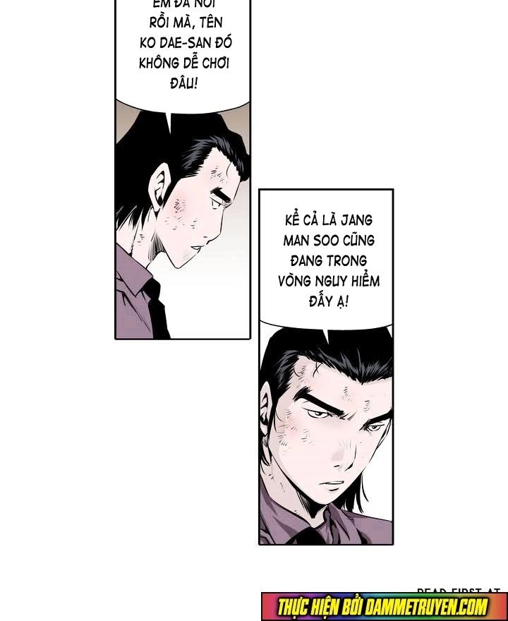 Double Casting Chapter 52 - 17