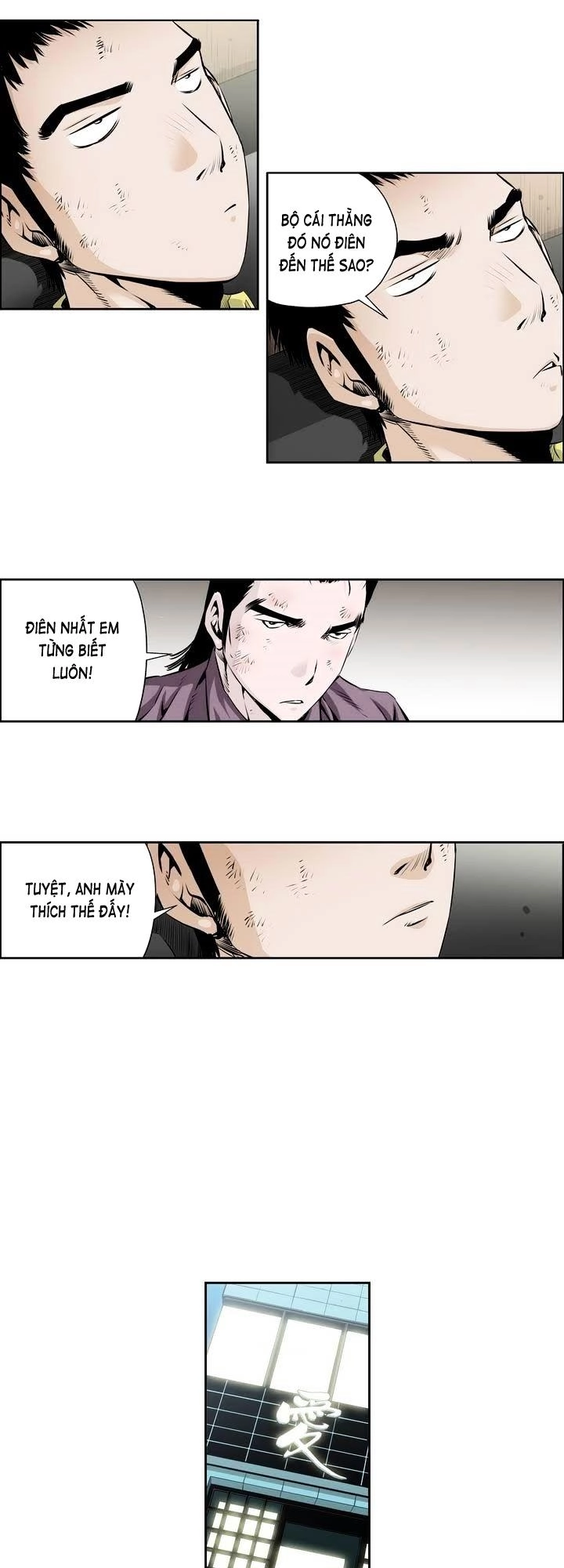 Double Casting Chapter 52 - 18