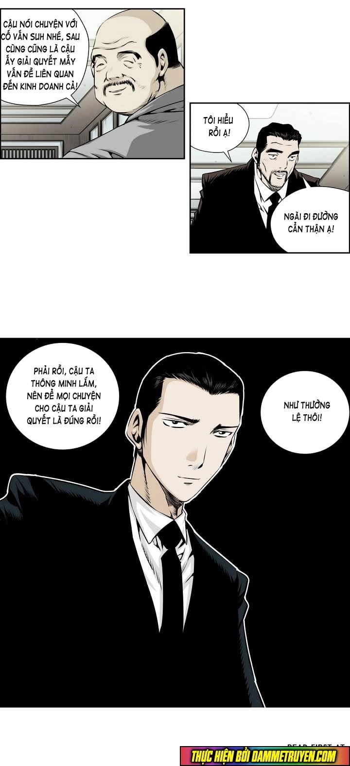 Double Casting Chapter 52 - 20