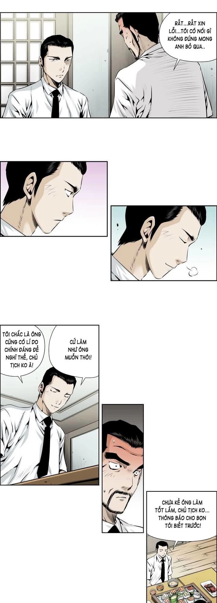 Double Casting Chapter 53 - 5