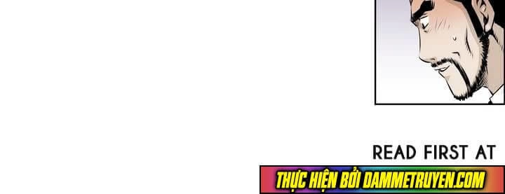 Double Casting Chapter 53 - 8