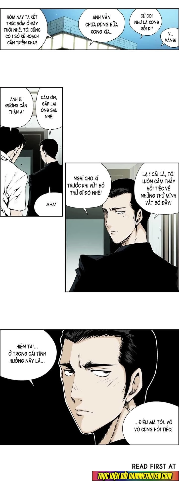 Double Casting Chapter 53 - 9