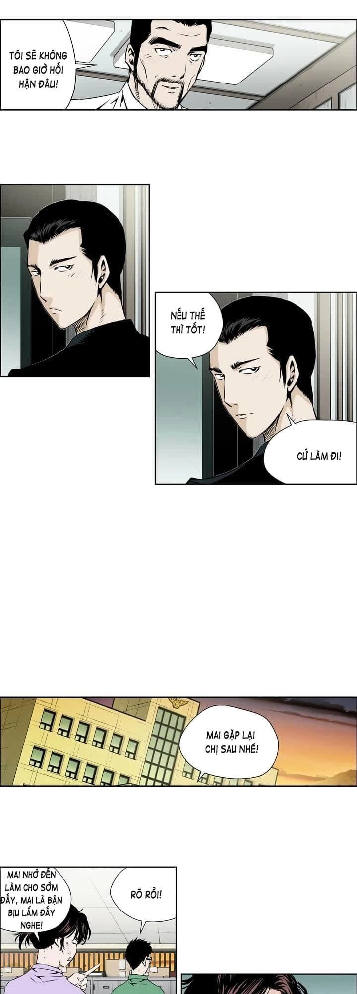 Double Casting Chapter 53 - 10