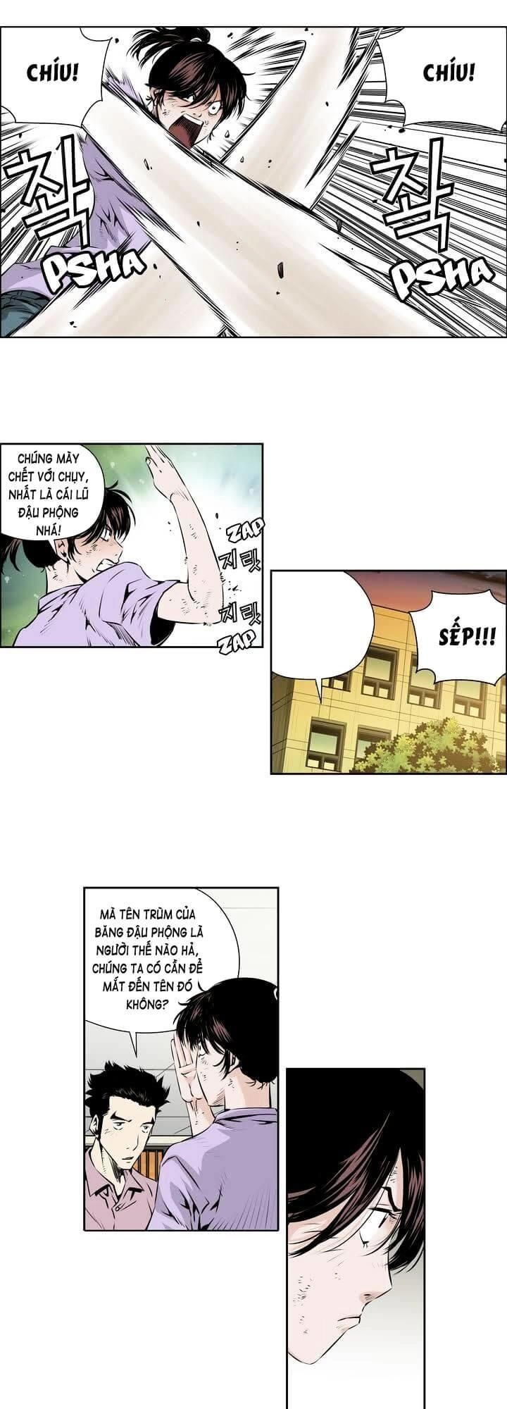 Double Casting Chapter 53 - 14