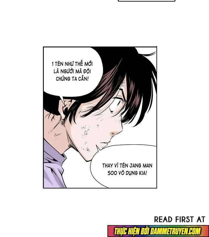 Double Casting Chapter 53 - 15