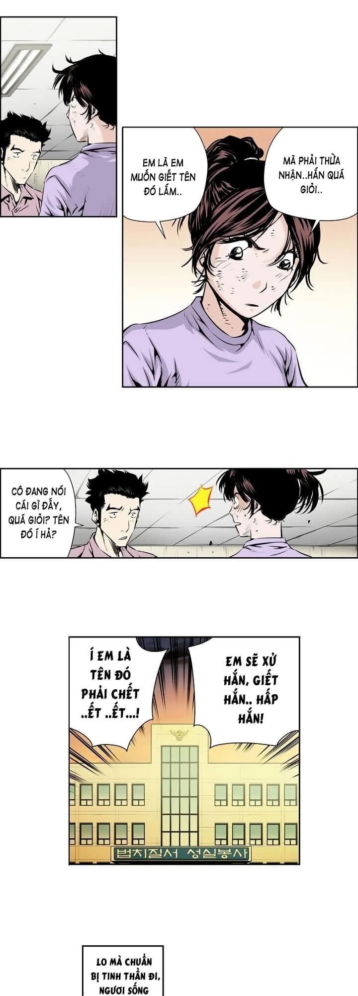 Double Casting Chapter 53 - 16