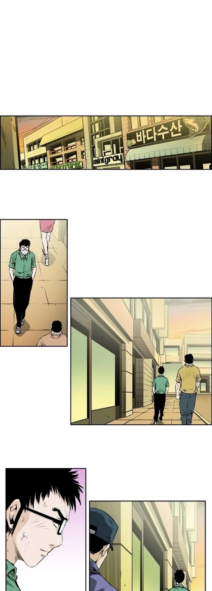 Double Casting Chapter 53 - 18