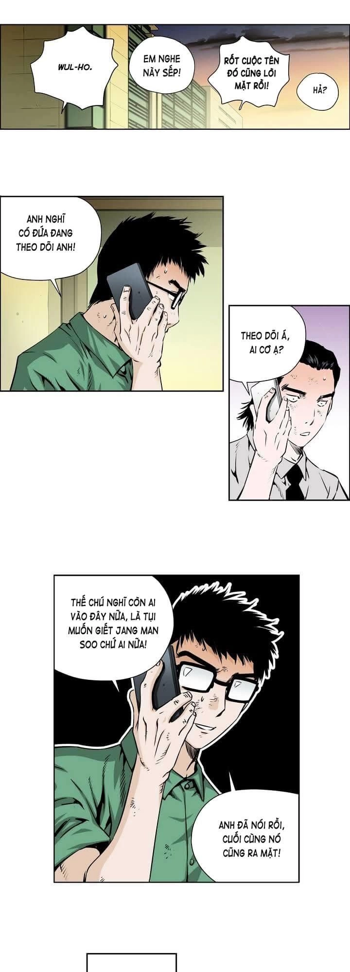 Double Casting Chapter 53 - 20