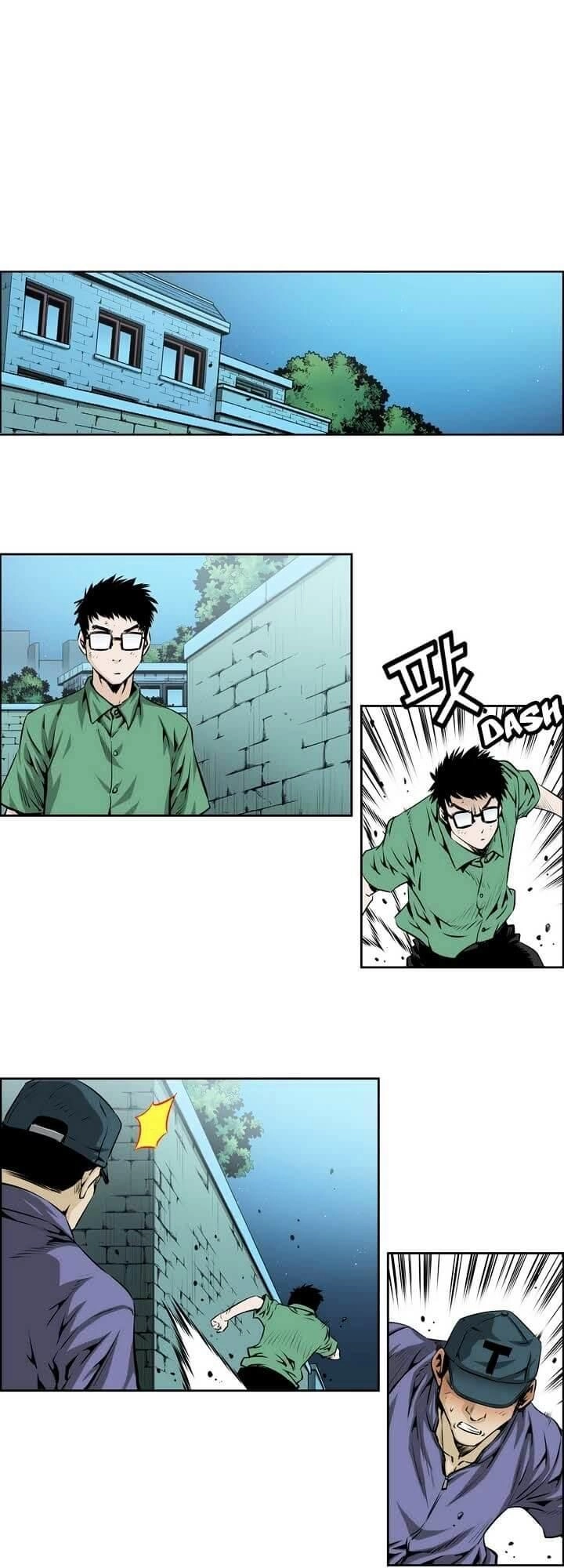 Double Casting Chapter 53 - 24