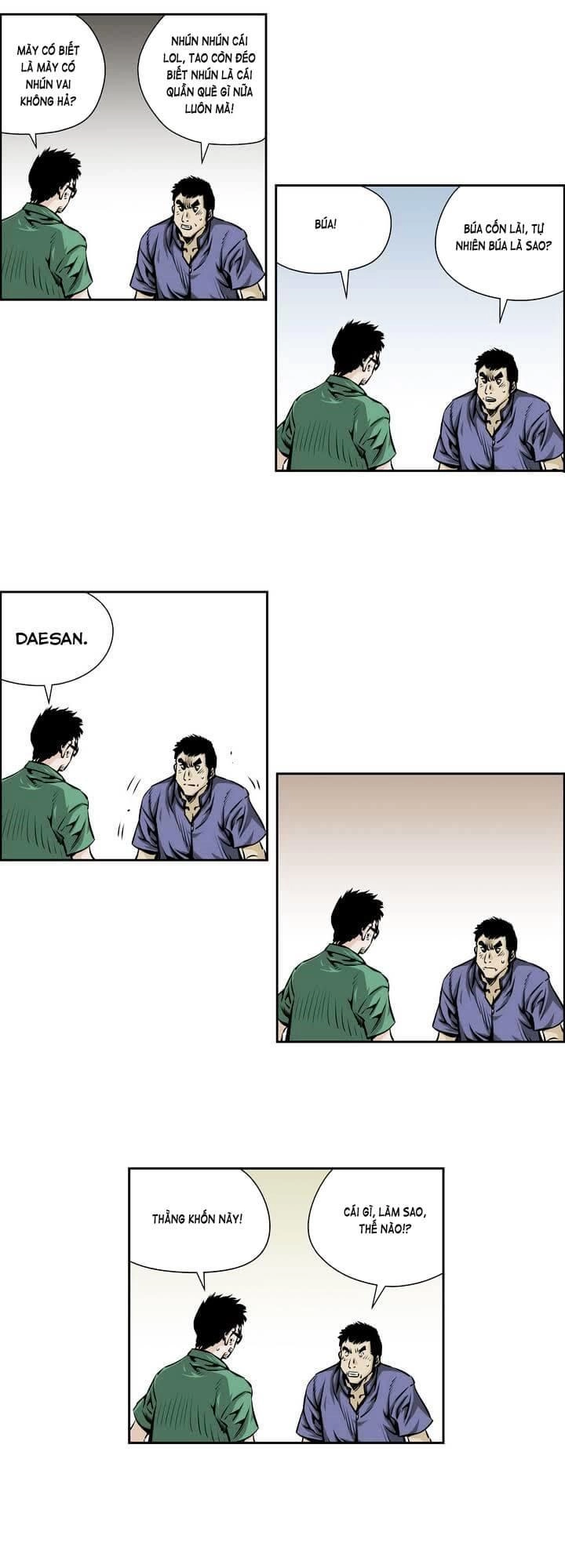 Double Casting Chapter 54 - 15