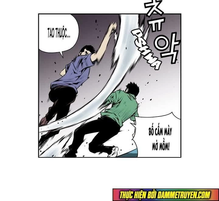 Double Casting Chapter 54 - 18