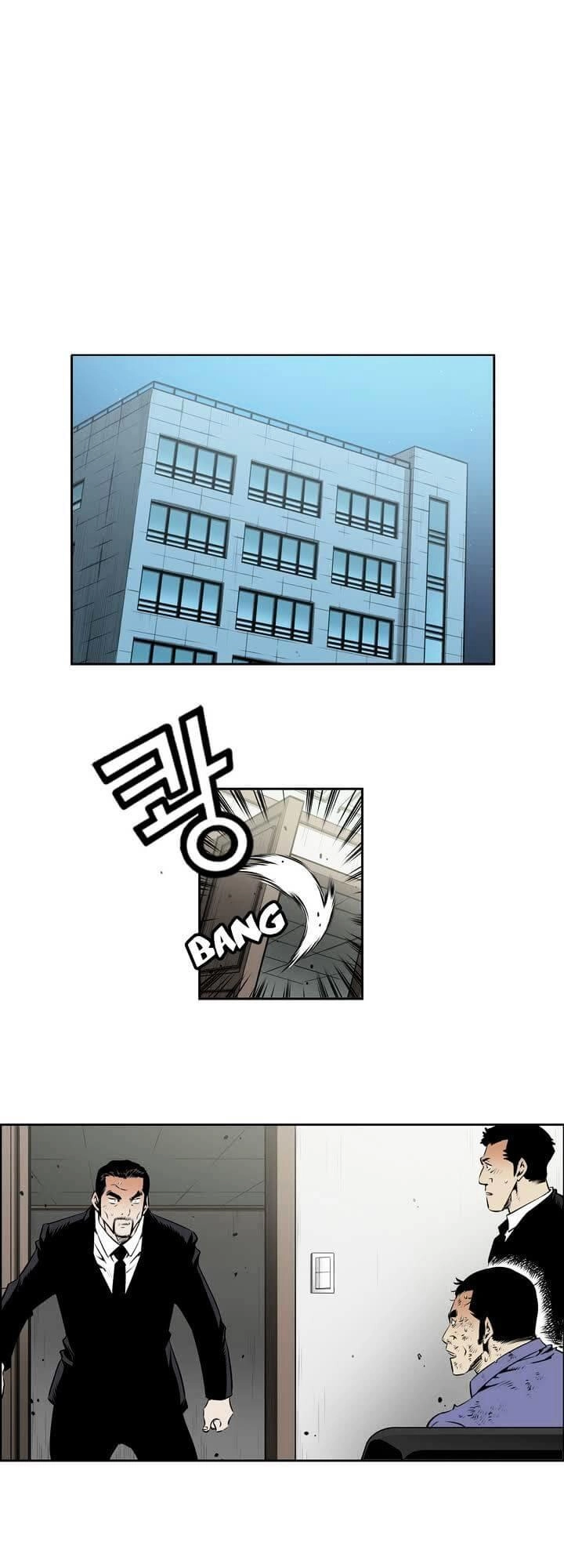 Double Casting Chapter 55 - 3